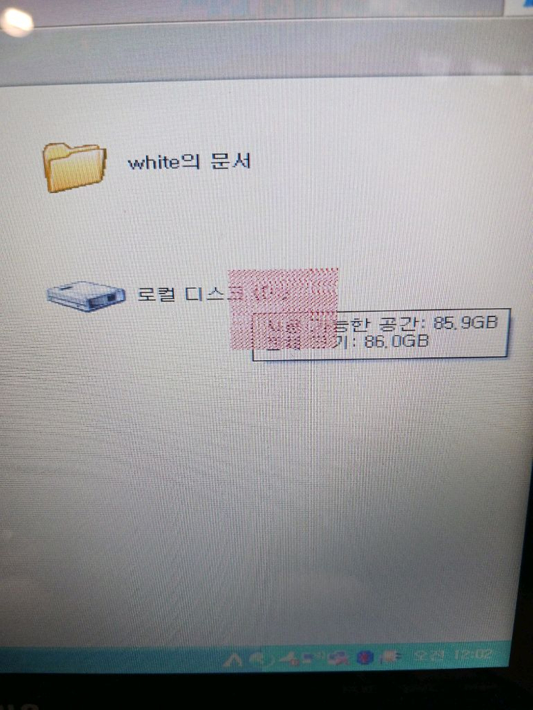 삼성 넷북 nt-n310-ka16m 배터리방전--6