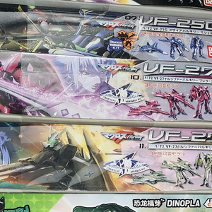 반다이 마크로스 VF-27