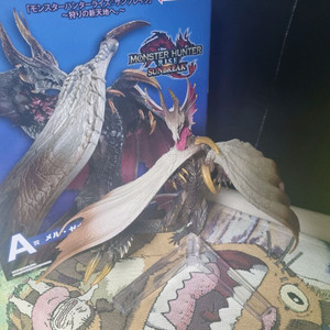 몬스터헌터 라이즈 선브레이크 쿠지 (이치방쿠지) 멜제나 피규어 이미지