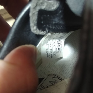 Nike 360ctr sg hg 흰검색 275m