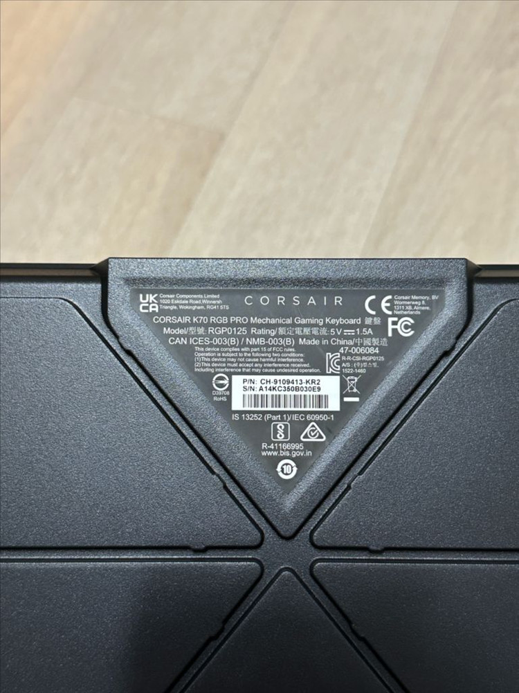 (급처 / 2월 15일 이후 가격인상) 커세어 무소음 적축 키보드 팝니다! (커세어 k70 rgb pro) 이미지