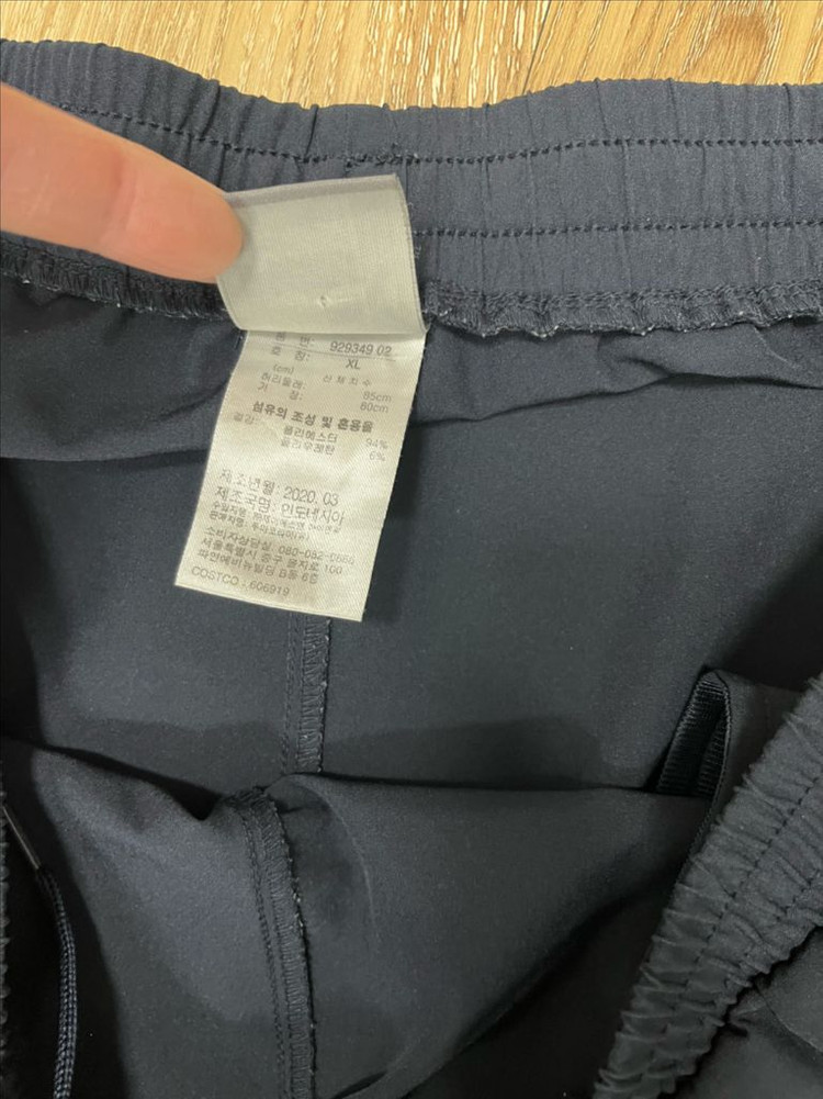 푸마 반바지 XL 이미지