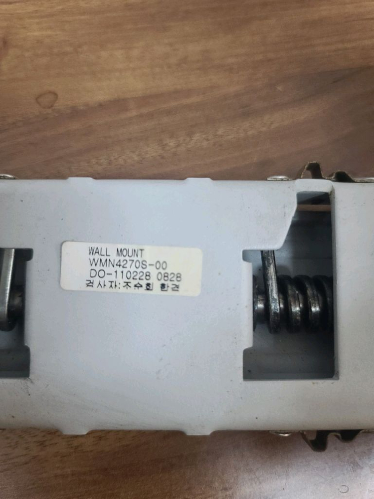 삼성 TV 벽걸이브라켓 WMN4270S--3