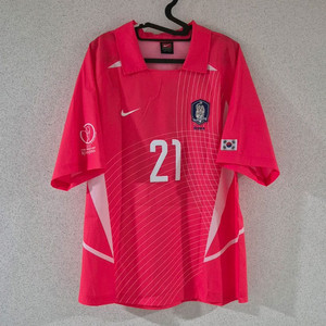 2002월드컵 대한민국 국대 박지성유니폼 나이키반팔