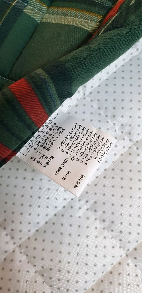 (미사용)체크무늬 누빔 침대 패드 SS--7