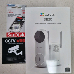 EZVIZ 현관 CCTV 도어벨