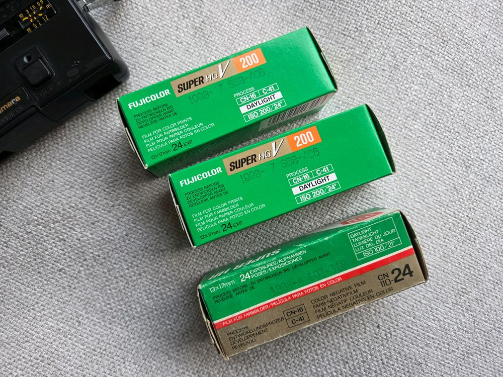 후지필름 110 필름 3개 + 코닥 카메라--8