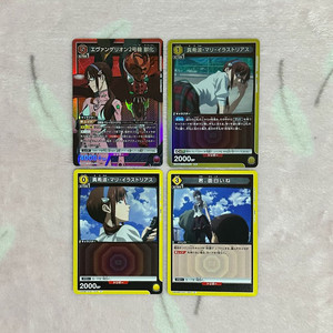 에반게리온 마리 유니온 아레나 카드 SR R C U 레어 노멀 일괄