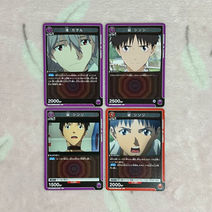 에반게리온 나기사 카오루 이카리 신지 유니온 아레나 카드 일괄