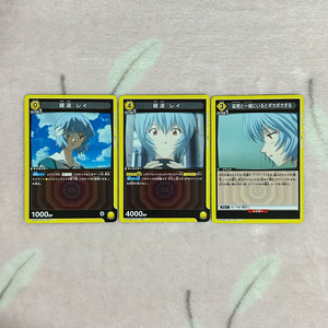 에반게리온 아야나미 레이 유니온 아레나 카드 일괄