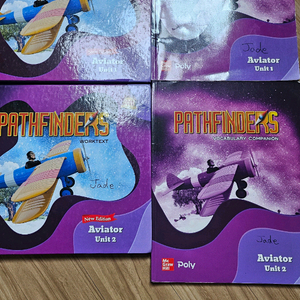Pathfinders Aviator Unit 1과 Unit 2 교재 세트