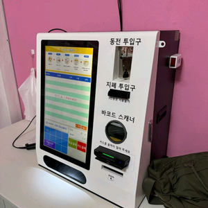 PSPLUS 현금 카드 키오스크 최신제조 PSD215