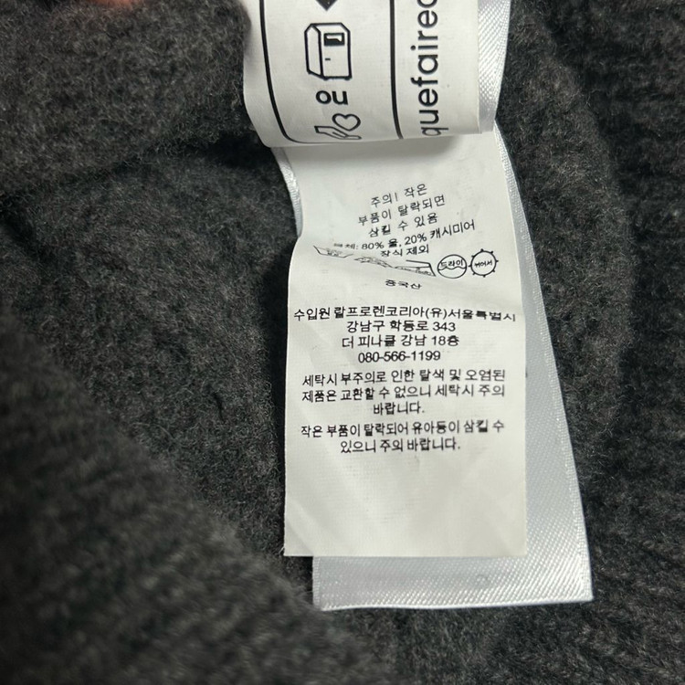 폴로 랄프로렌 신형 큐알 꽈배기 케이블 니트 울 캐시미어 가디건 차콜 그레이 차콜 S--9