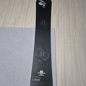 23/24 ATZ HIP 1티탄 159W 엣지,해머데크 스노우보드