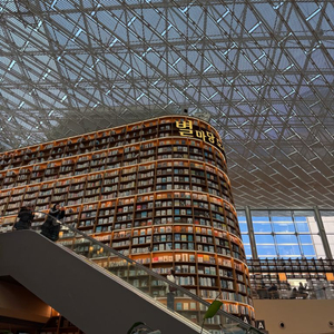 대성패스 교재 구매 해주실 분 (김범준 스블 페메) 이미지