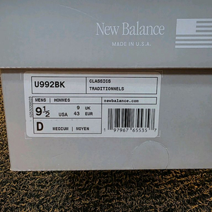 [275] 뉴발란스 992 코어 블랙 그레이