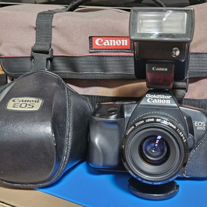 EOS 850 + EF 35-70 초기형