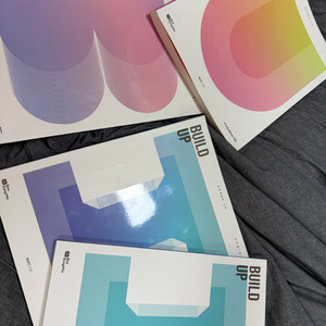 2027 배성민T 빌드업 교재 세트