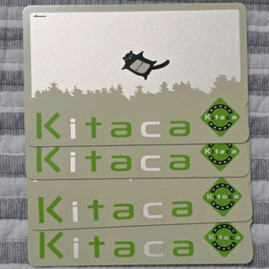 일본 전국 교통카드 (키타카) CU반택포함