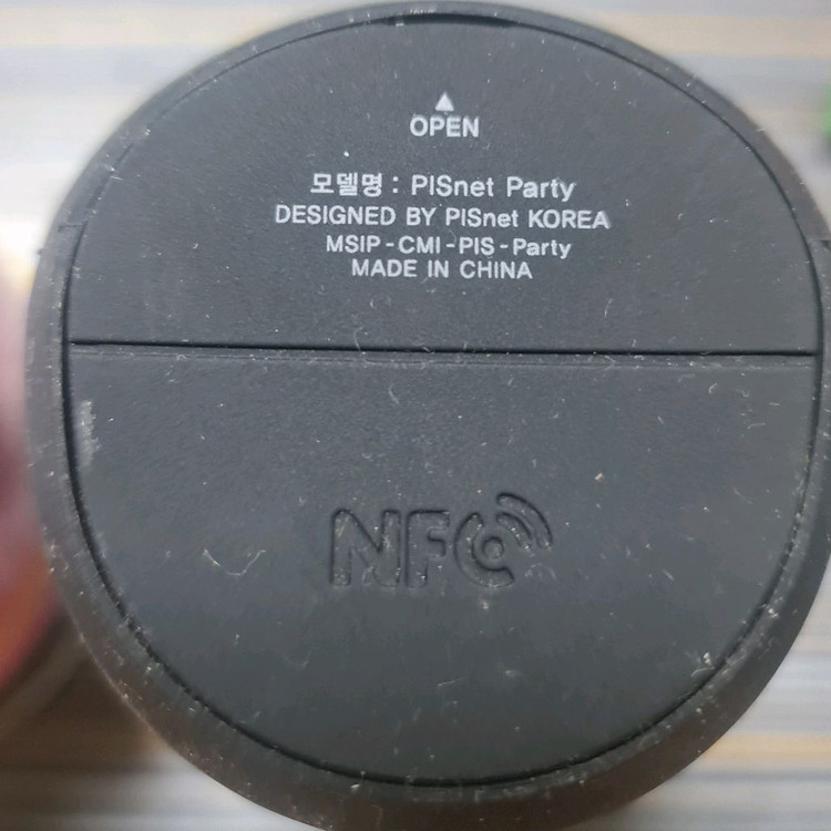 블루투스스피커 무료배송--4