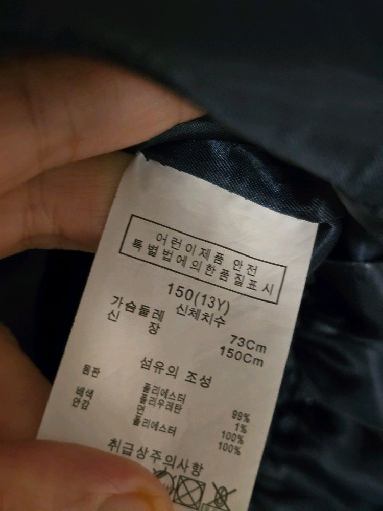 닥스키즈 밸벳 행사룩 원피스 150 사이즈--6