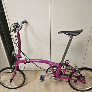 브롬톤 베리크러쉬 m2E 팝니다