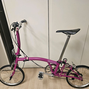 브롬톤 베리크러쉬 m2E 팝니다