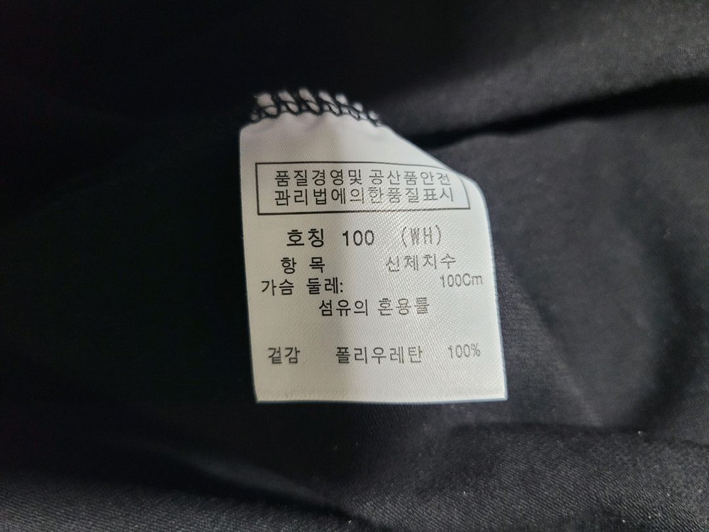 카스텔바쟉골프티셔츠 2점--3