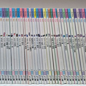 블루래빗 디스커버리 택포