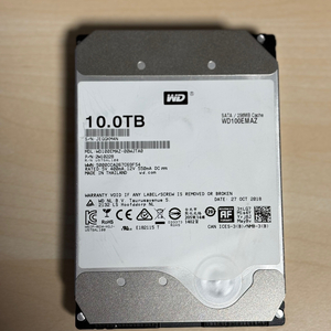 WD 10TB WD100EMAZ