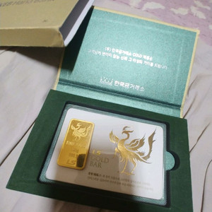 부산 LS 조폐공사 골드바