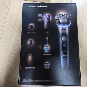 필립스 전기 면도기 i9000 프레스티지 울트라