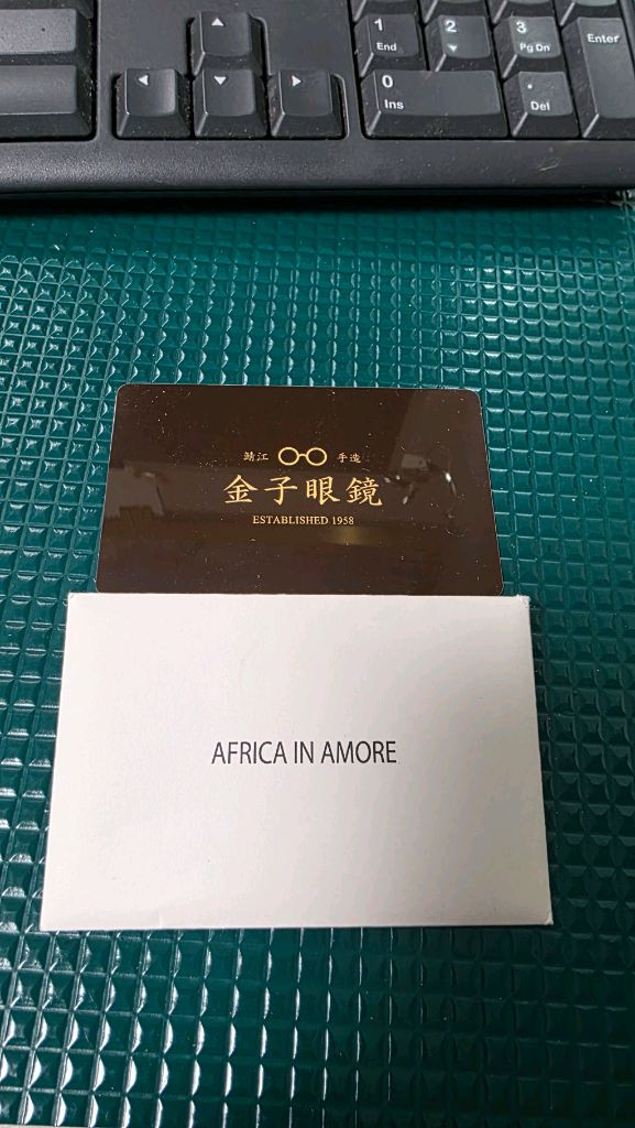 정품 일본 금자안경KS-001NVS 판매합니다 이미지