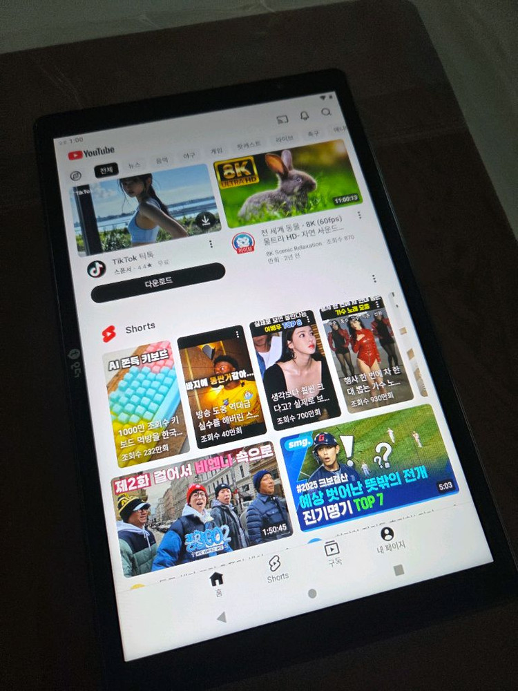 태블릿 P10HD 10인치,안드로이드os 10--2