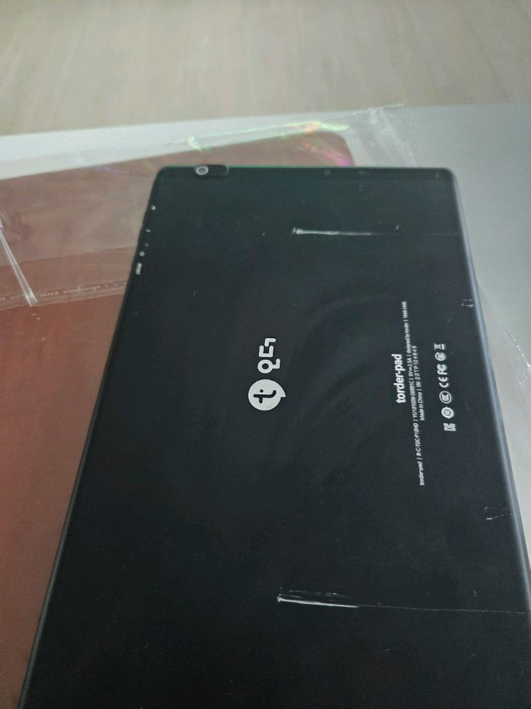 태블릿 P10HD 10인치,안드로이드os 10--5