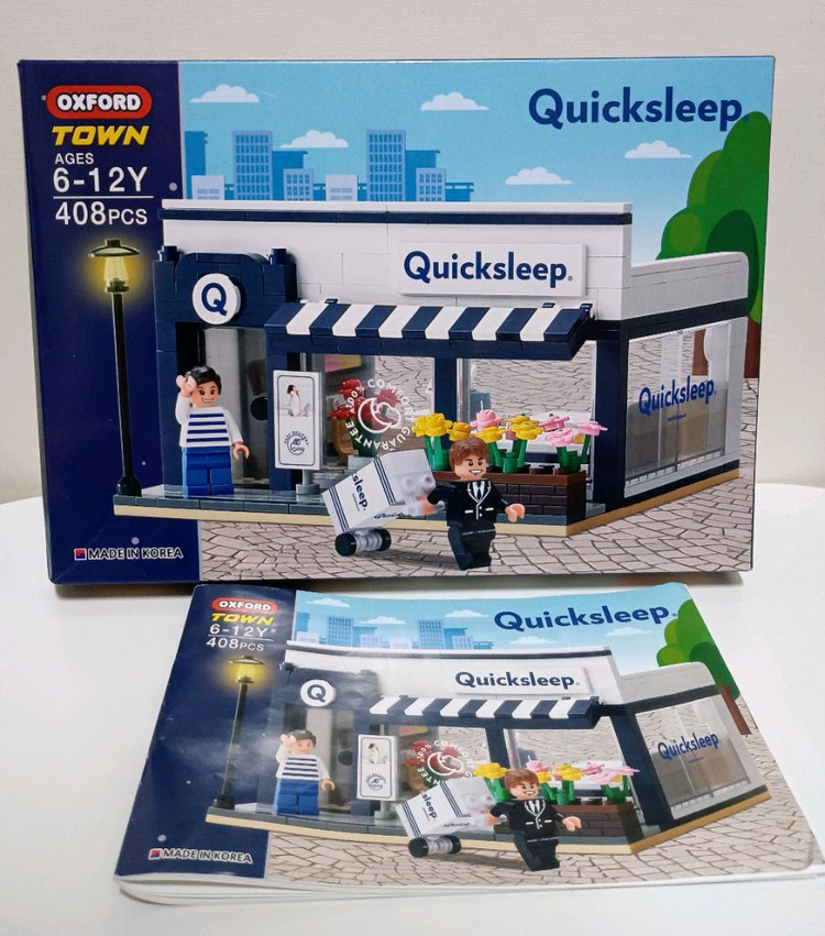 (단순조립 상태최상) 퀵슬립 대형 옥스포드 콜라보 블록--6