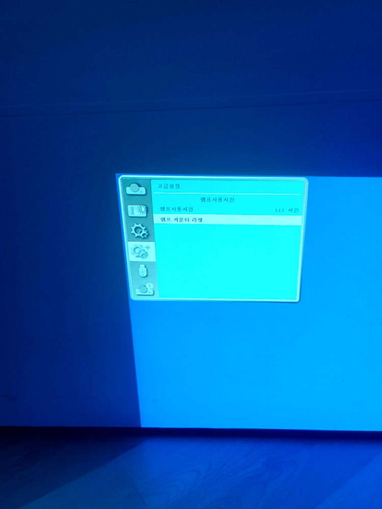 (EIKI) DS-5000U 빔프로젝터 - 5000안시--4