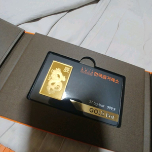 부산 한국금거래소 골드바