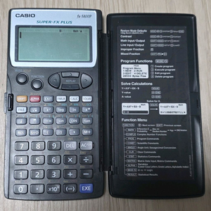 카시오 FX-5800P 공학용 계산기