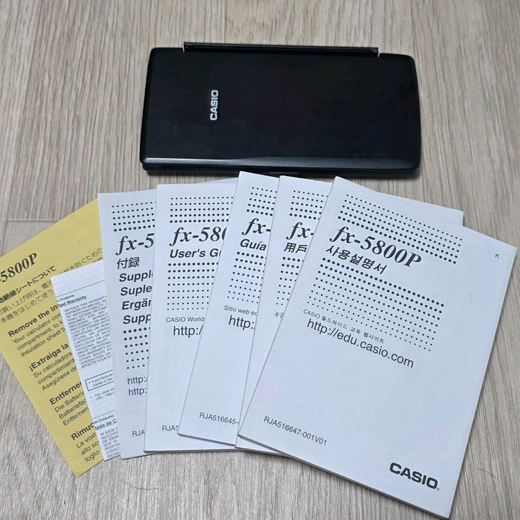 카시오 FX-5800P 공학용 계산기--1