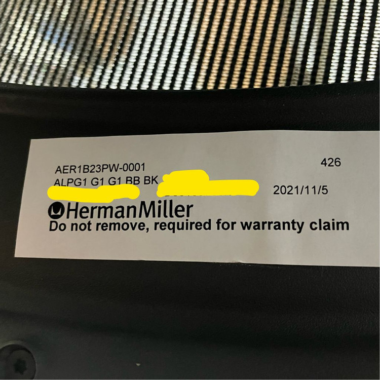 허먼밀러 에어론 오피스 체어 이미지