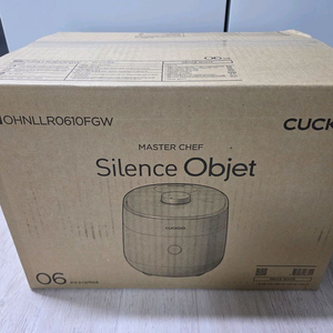 쿠쿠 사일런스오브제 저당밥솥 6인용 새상품