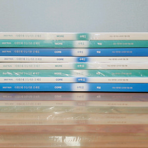 [새책] 2027 시대 인재 기출 수1+수2