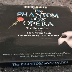 오페라의 유령 코리안캐스트 (2002) 뮤지컬 CD