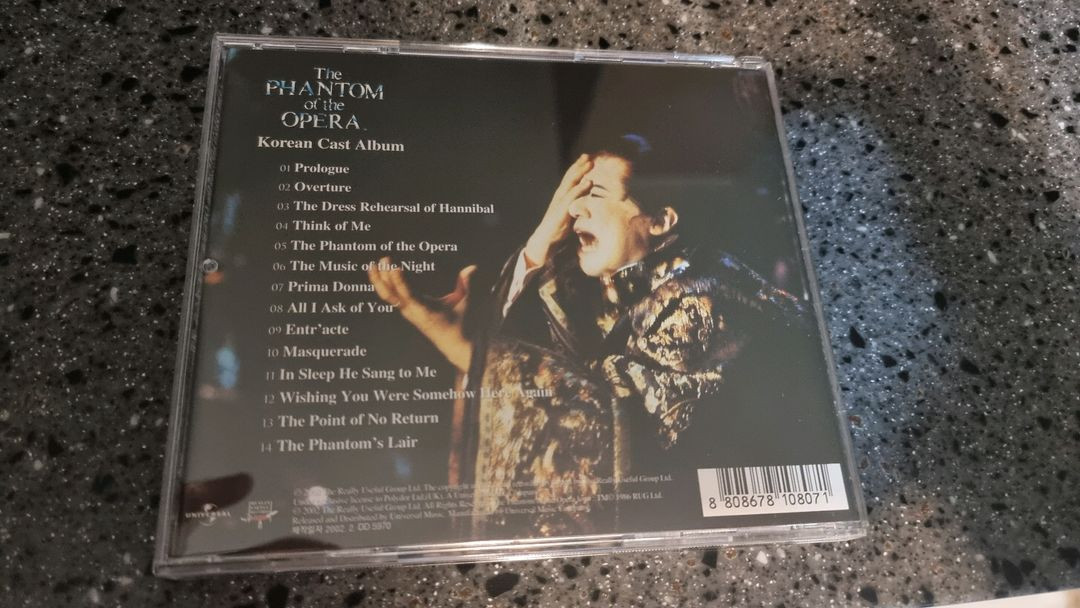 오페라의 유령 코리안캐스트 (2002) 뮤지컬 CD--3