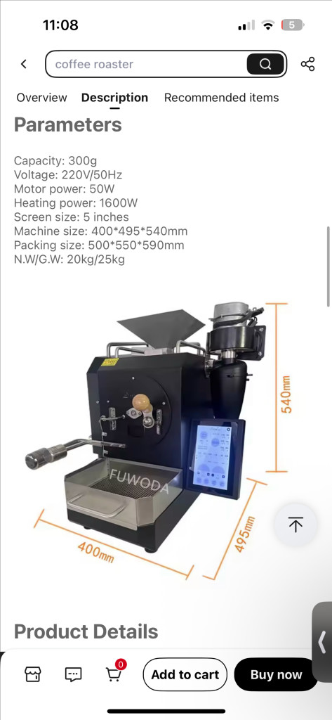 smola 스몰라 커피 로스터기 전기 로스팅 머신 300g 이미지