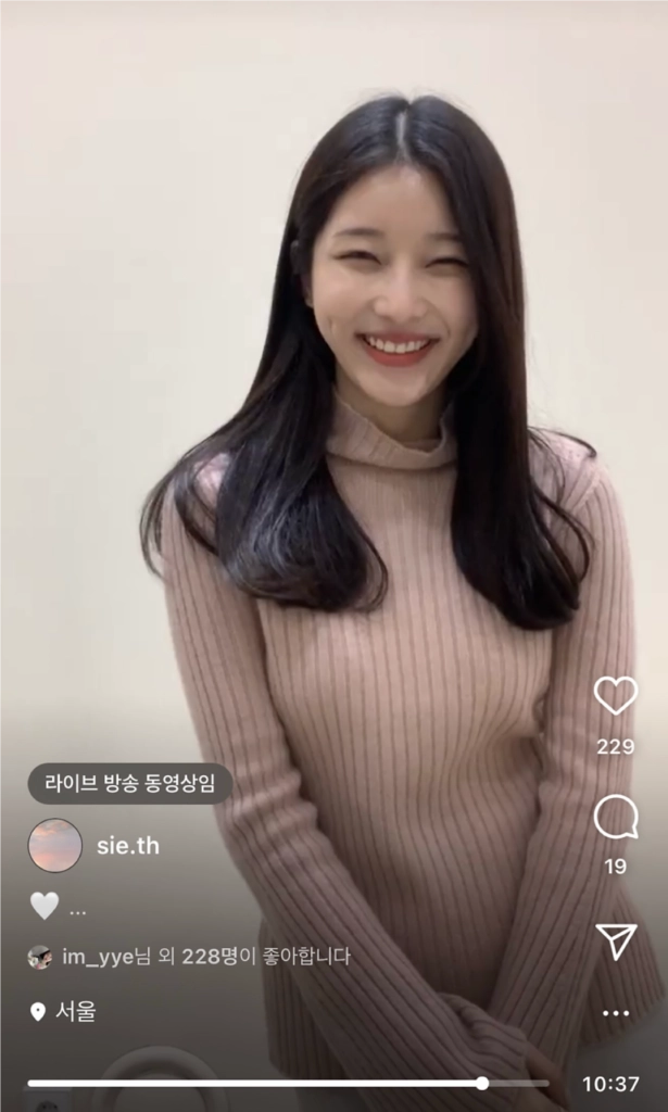 시에 콜린 캐시미어 100 터틀넥 소프트 핑크 이미지