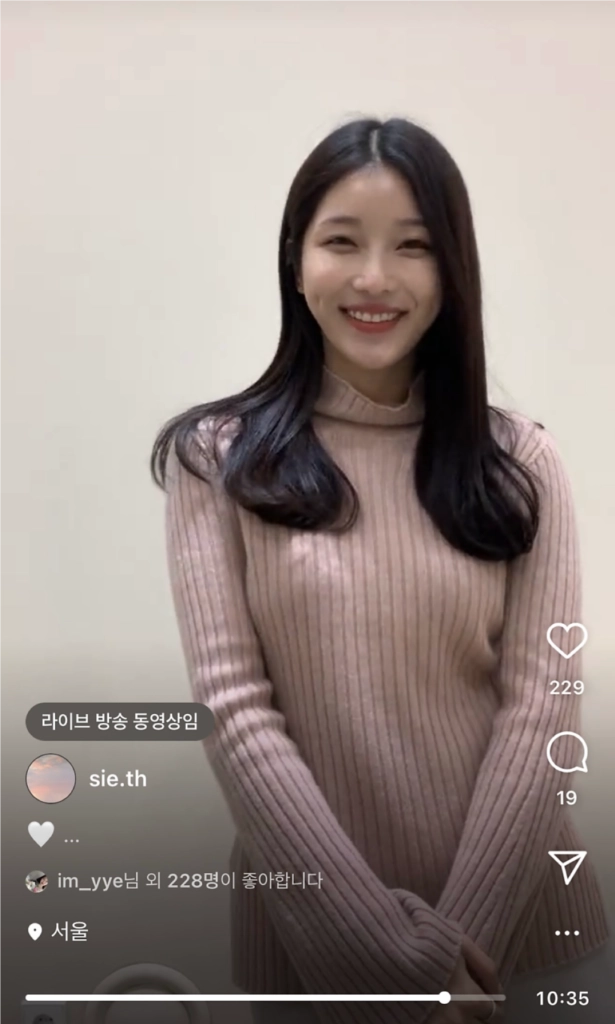 시에 콜린 캐시미어 100 터틀넥 소프트 핑크 이미지