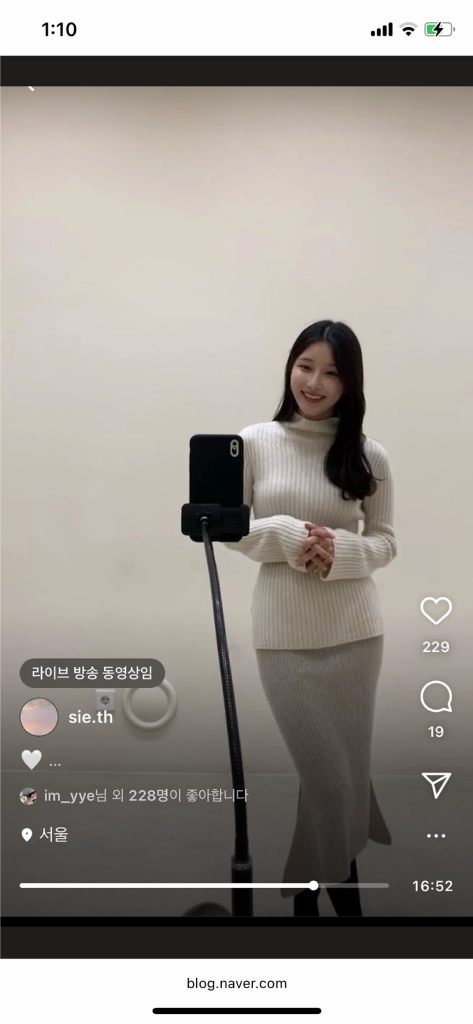 시에 콜린 캐시미어 100 터틀넥 베이지 이미지