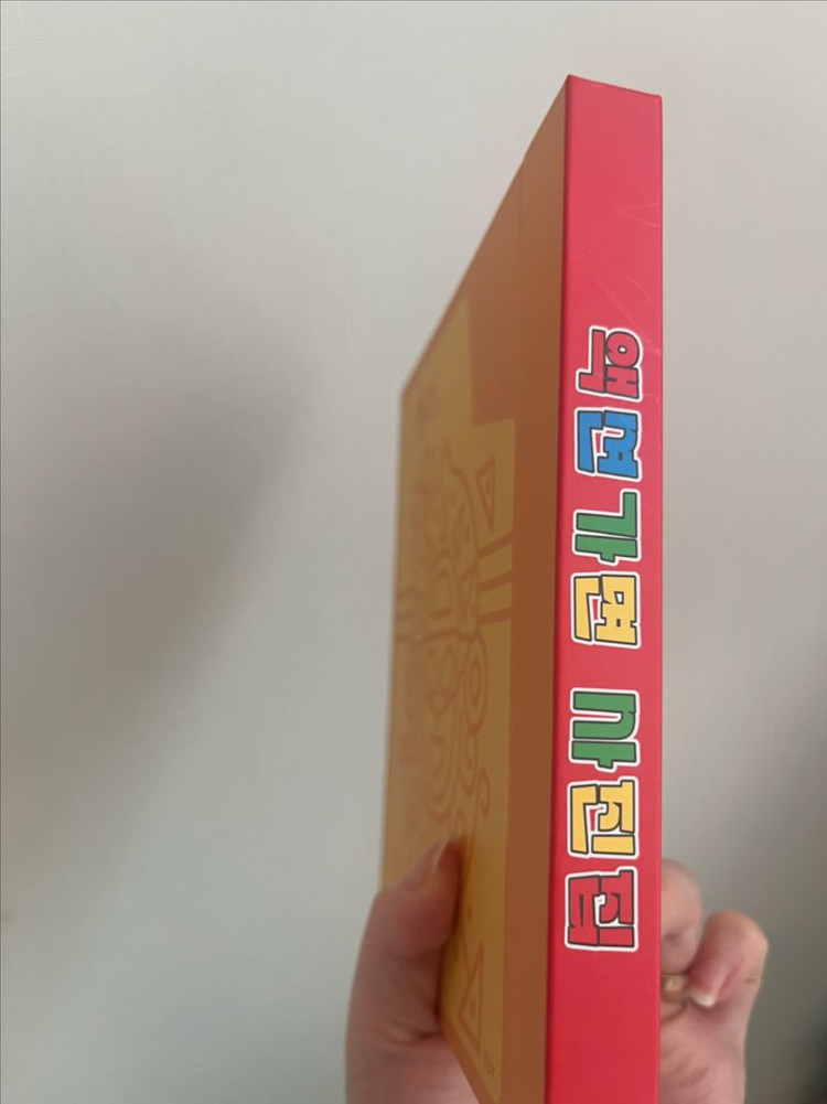 짱구는 못말려 사진첩/사진보관함/앨범새상품--1